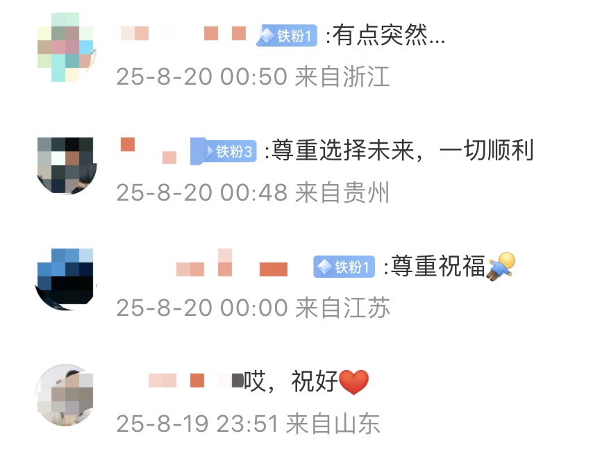 力以赴争取