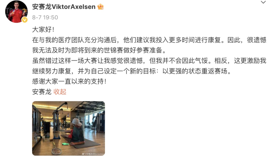 KPI, img, 际比赛