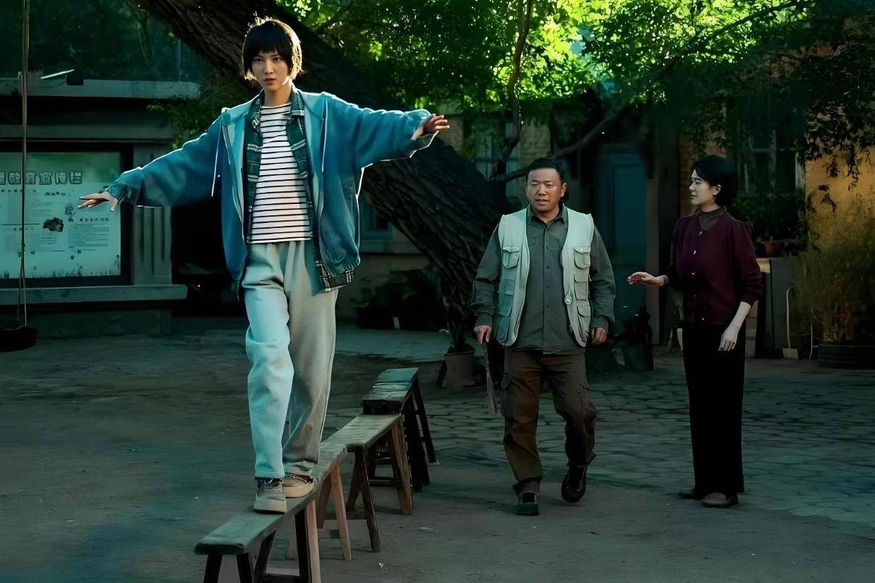 的东北