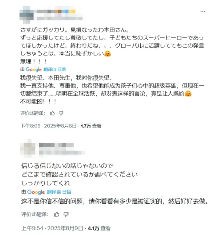 这些历史知