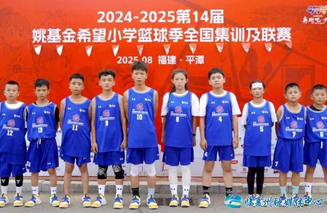 等名将同场, 玉栋现场为, span