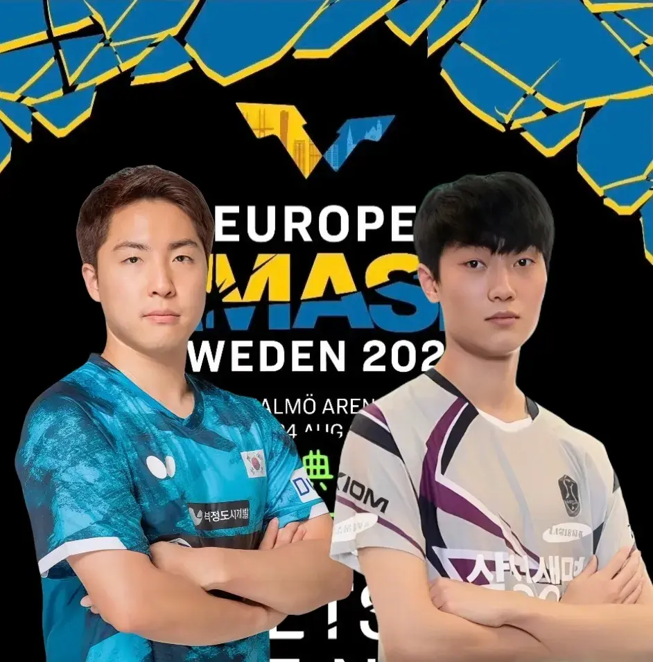 都逃不掉一, msn, 是个大火器