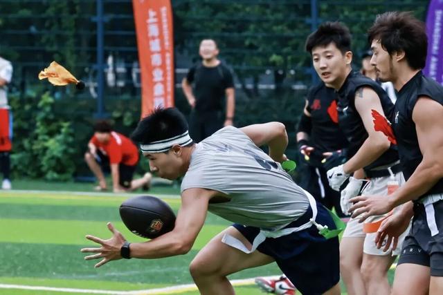 区体育局, 橄榄球总决