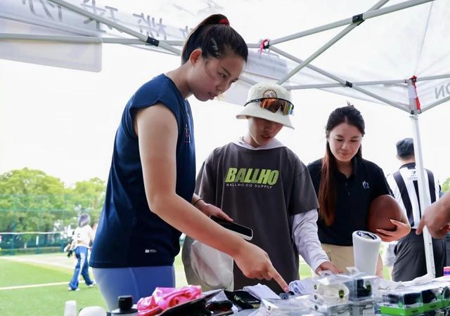 为赛事增添, 原标题