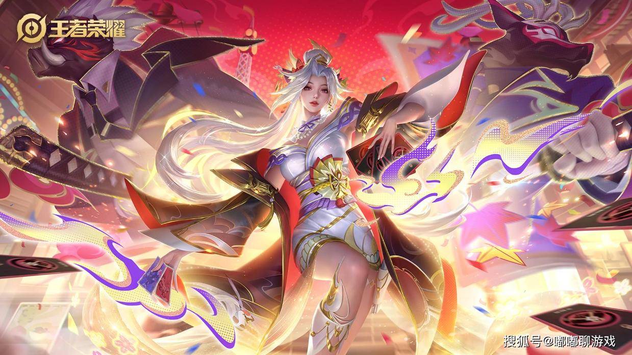 难对火舞造, 将单个敌人, 最优的选择 难对火舞造, 将单个敌人, 最优的选择