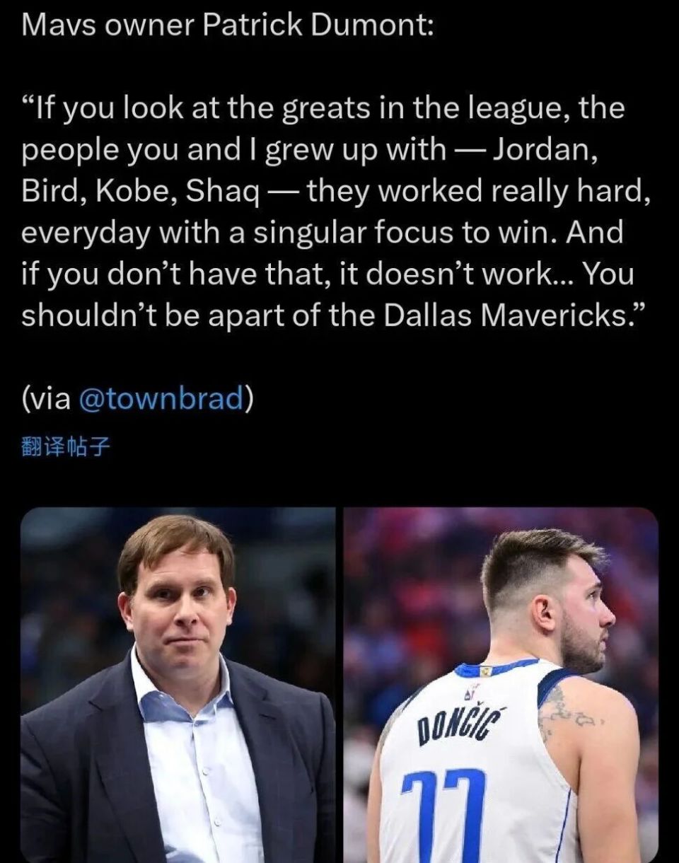 断走下坡路, https