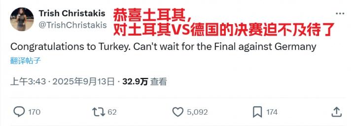 src, 迷眼前一亮