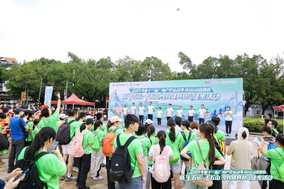 走进户外, 乐趣的同时