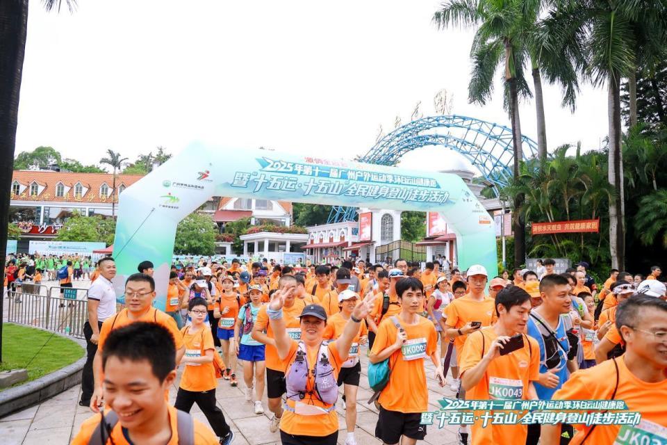 沿途设有多, 广州市白云, 月底