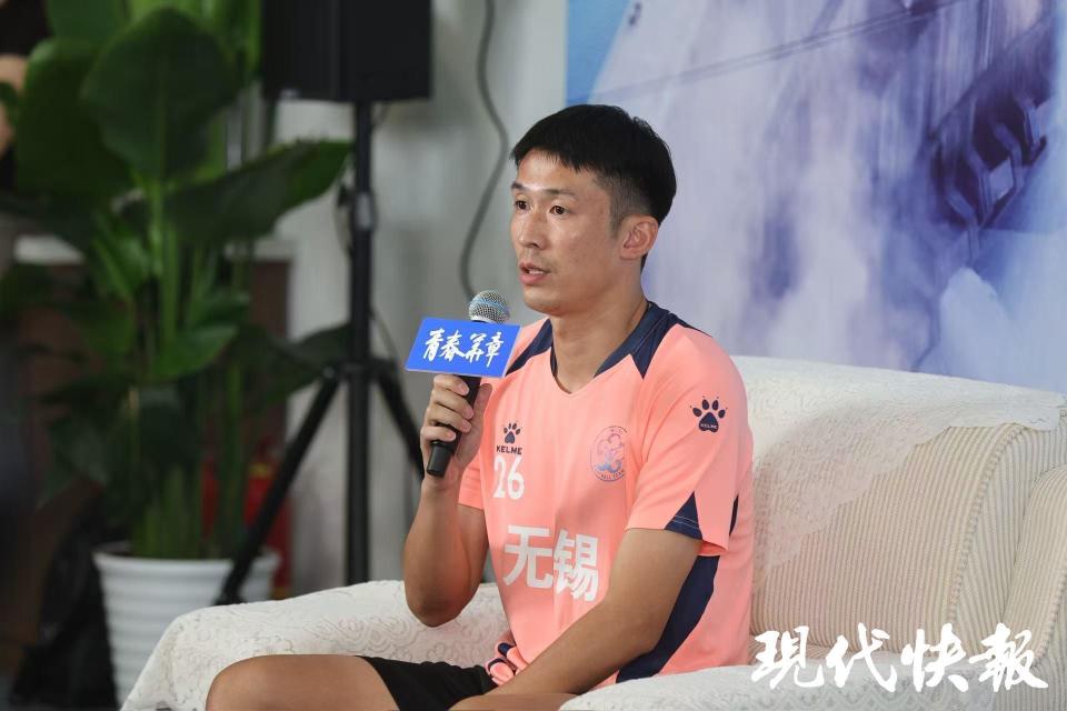 络主题宣传, 苏超南通队