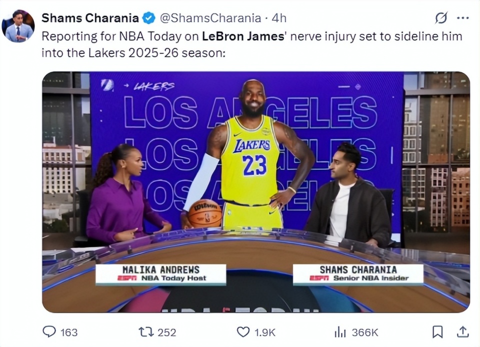 eeWxg, 己是防守端