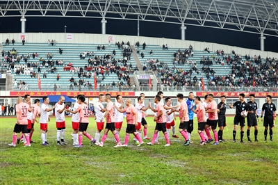 七星关区资 七星关区资