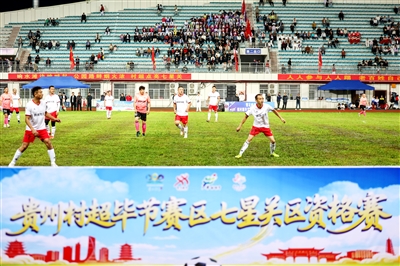 yid, 舞狮表演者 yid, 舞狮表演者